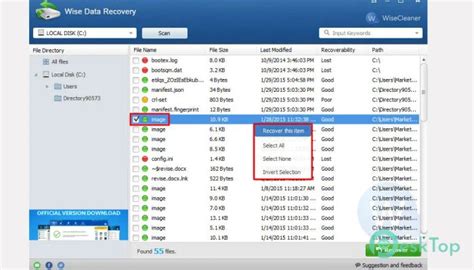 Wise Data Recovery 6.2.0.517